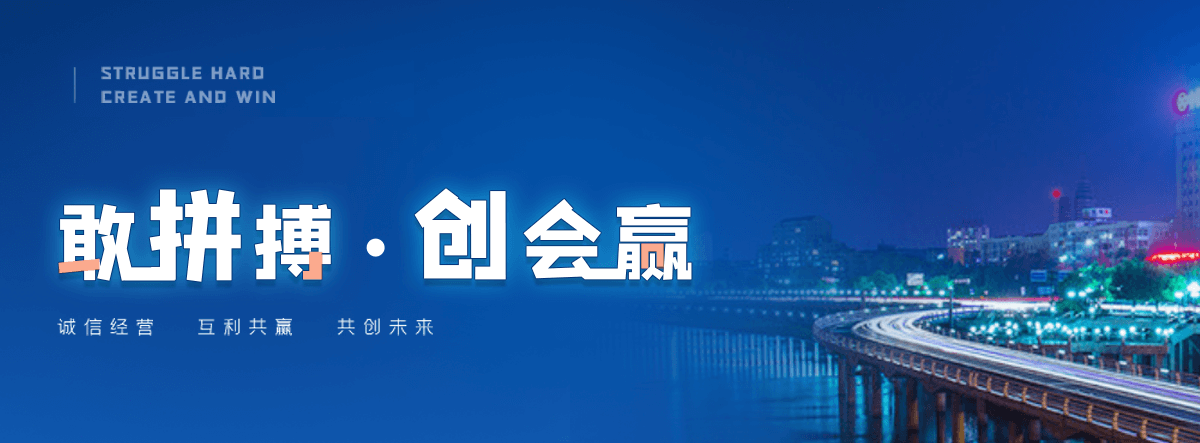 天水冷拔无缝方矩管